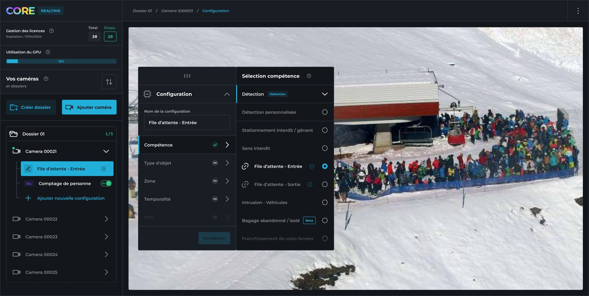 ERP logiciel CORE XXII